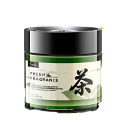 亿拉福车载香薰汽车香水固体香膏摆件车内香氛除异味家用空气清新剂 2瓶