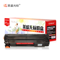莱盛光标LSGB-CC388A 粉盒 黑色/支 适用HP LJ-P1007、P1008、P1106 产地:河北