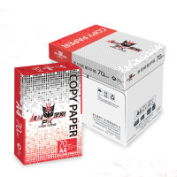 亚太森博 A4 战斗金刚复印纸70g打印办公白纸批量文件打印 8包/箱