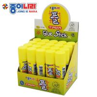 JONG IE NARA 纸世界15g固体胶 韩国进口 南韩固体胶水 黄色办公胶棒 20只装