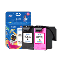 格之格适用惠普805墨盒可加墨 hp2720墨盒 hp2700 2332 2330 2729 2722 2721 1212 2729 惠普1210打印机墨盒墨水