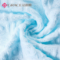 洁丽雅6415毛巾双条袋装