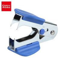 齐心起钉器/拔钉器 12# 蓝 B3064