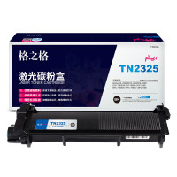 格之格NT-CB2325PLUS+(自动复位)适BrotherHL-2560DN/HL-2260D/HL-2260/DCP-7180DN/DCP-7080D/黑色,2600页