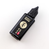 宝克秀丽笔书法笔专用填充墨水 黑色(1瓶25ml)MS220