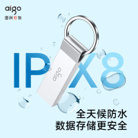 爱国者(aigo)64GB USB3.2 U盘 U310 读速150MB/s 高速大容量电脑办公u盘 系统存储优盘 金属