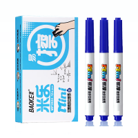 宝克 白板笔 易擦可干擦 学生白板练字彩笔 迷你儿童涂鸦绘画笔 文具 红色 MP3924 12支/盒