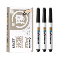 宝克 白板笔 易擦可干擦 学生白板练字彩笔 迷你儿童涂鸦绘画笔 文具 黑色 MP3924 12支/盒