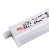 一体化T5支架无影对接套装1.2米灯管16W正白光6500K