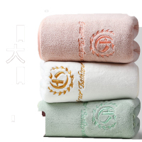 洁丽雅 浴巾深灰色 150x80cm