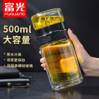 富光(FGA) 双层玻璃杯 340ml茶水分离泡茶杯便携透明办公杯 GP1609-340 蓝色