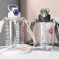 富光(FGA) 速拓运动水壶 1300ml便携大容量带吸管夏天塑料杯 FGAA008