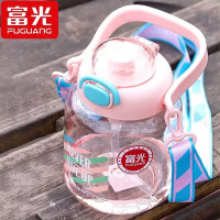 富光(FGA) 欣然大肚杯 1200ml户外手提式大容量学生儿童吸管提绳背带杯 粉色 FGAA012-1100