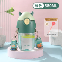 富光(FGA)小怪兽儿童水杯 580ml幼儿园小学生塑料吸管夏季上学专用大肚杯 绿色 FG0326-580