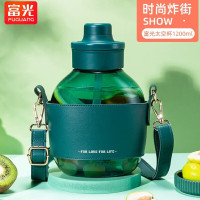 富光(FGA) FGA森悦吸管太空杯 1200ml吸管水杯便携大肚杯塑料杯 FAS7104