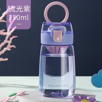 富光FGA保温水杯350ml真富光(FGA) 羽动力弹盖水杯 350ml随手可爱卡通tritan儿童水杯 FG0277-