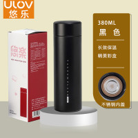 富光(FGA) 悠乐保温杯 380ml真空便携商务水杯直身杯中式泡茶杯焖茶杯子 黑色 YS-5019