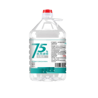 中性75度医用消毒酒精利尔康75%酒精消毒液500ml