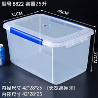 嘉宝食品保鲜盒45*30.5*27.8