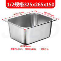 华南1/2分数槽1/2*15 07厚