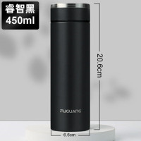 富光(FGA) 森宇真空杯 450ml保温杯不锈钢水杯大容量便携 黑色 FGZ2127-450