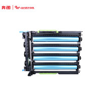 奔图(PANTUM) COO-200黑色成像组件 适用CP2500DN/CP2505DN可打印约40000页