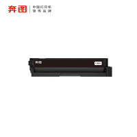奔图(PANTUM) CTL-1115XK黑色粉盒 适用CP1115DN/CM1115ADN可印约3000页
