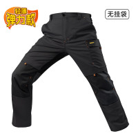 夏季弹力薄款劳保裤