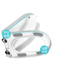 马桶盖通用V型加厚坐便器盖子 马桶圈W141v型 外径47*36cm