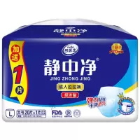 纸尿裤L号拉拉裤10片