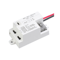 GERGJ微波感应传感器500W/220V/50Hz/照明控制