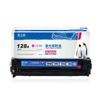 格之格 CE323A硒鼓适用惠普HP CP1525N CP1525NW CM1415FN CM1415FNW打印机墨粉盒hp128A红色硒鼓