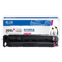 格之格 CE413A易加粉硒鼓CNH413TFM适用惠普300 M351a M375nw 400 M451nw M451dn打印机305A硒鼓红色