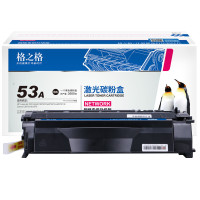 格之格7553a硒鼓 q7553a适用惠普m2727nf硒鼓 p2014粉盒 p2015 p2015d p2015n佳能lbp3310 3370打印机墨粉盒