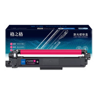 格之格适用联想LT2600墨粉盒联想至像LC2600DNW彩色打印机MC2600DNW粉盒LD2600硒鼓红色