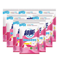 超能婴幼儿天然皂粉1kg*8袋(整箱)
