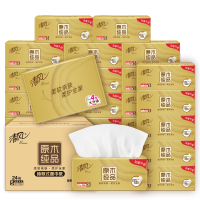 清风原木纯品抽纸3层加厚180抽大包装无漂白更健康北欧简约设计