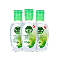 滴露-免洗洗手液经典松木50ml*3