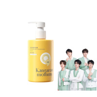 袋鼠妈妈祛痘净澈沐浴露 380ml