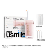 Usmile 电动牙刷C10S蔷薇粉