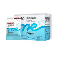 Swisse 益生菌软糖 60粒 西柚茉莉味