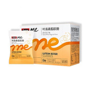 Swisse 叶黄素酯软糖30粒 芭乐白兰味