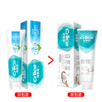 纳爱斯自然盐白牙膏120G/盒