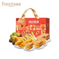 法丽兹 缤纷美意756g