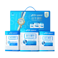 汤臣倍健 Life space益生菌粉48袋(1.5g*20袋*2盒+1.5g*8袋)礼盒装