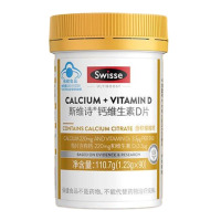 Swisse 迷你钙维生素D片90片