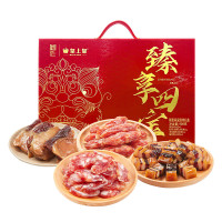 皇上皇 臻享四宝腊味礼盒900g腊肠400g招牌粒肠200g五花腊肉150g腊鸭胸150g