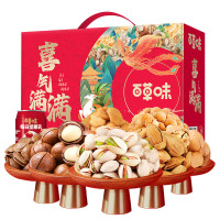 百草味 喜气满满1568g 坚果礼盒