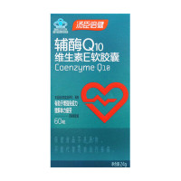 汤臣倍健 辅酶Q10维生素E软胶囊400mg*60粒