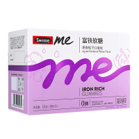 SwisseMe 富铁软糖45粒 枣香栀子白毫味